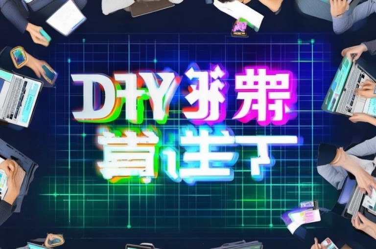 快手双击刷网站蚂蚁网推出斗音刷赞业务，24小时在线服务震撼发布！