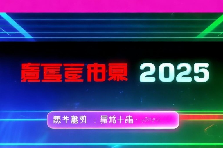 探索王者人气值网站，发现最低价独家秘诀！