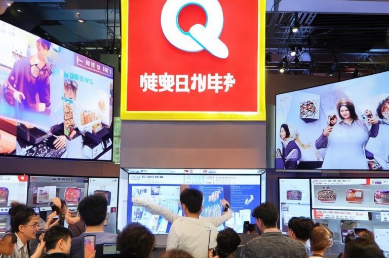 超低价QQ业务网，抖音业务全网最低价，KS打call可刷，Q拉接单入口。