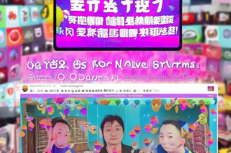 下单平台提供快手直播间人气服务，1元1000粉，全网最低价。