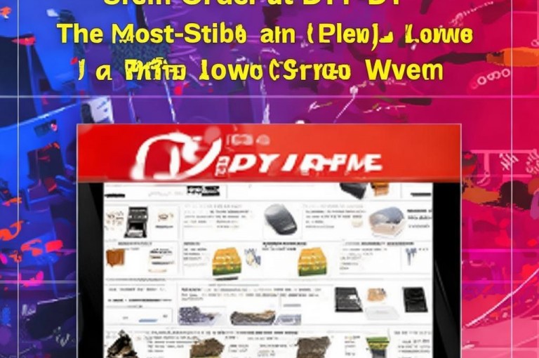 自助下单dy超低价，全网最稳最低价自助下单。