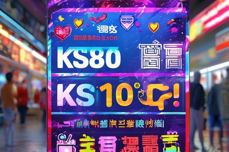 ks一秒800赞，下单便宜业务，dy作品点赞自助，热血重燃！